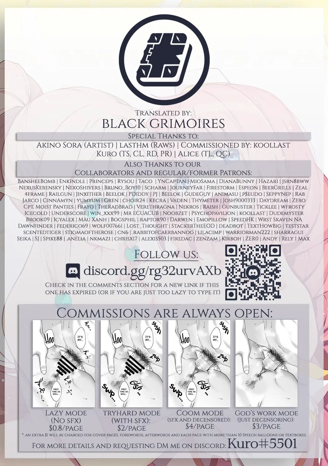 I Came To Another World, So I Think I'm Gonna Enjoy My Sex Skills To The Fullest! Chapter 5007 Page 197